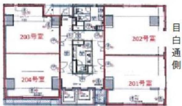 v20250417160725/fresh/room/H0013067618_1