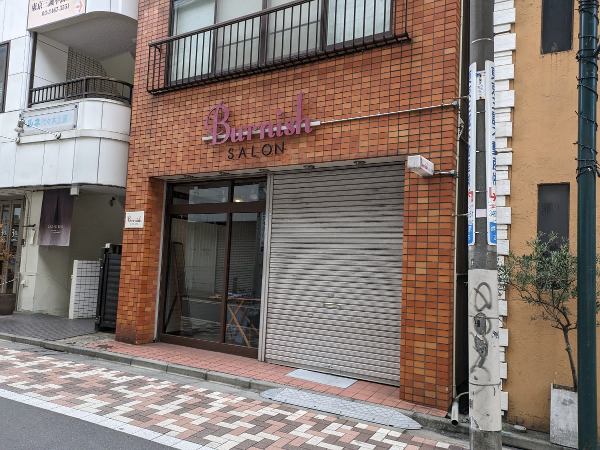 v20250421150656/fresh/building/J00100364864_15