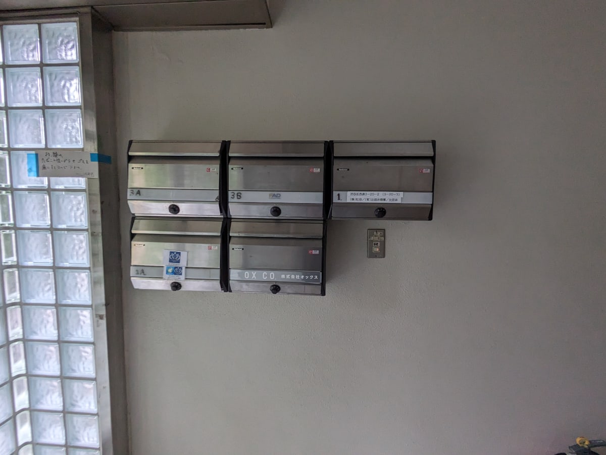 v20250421150656/fresh/building/J00100366681_19