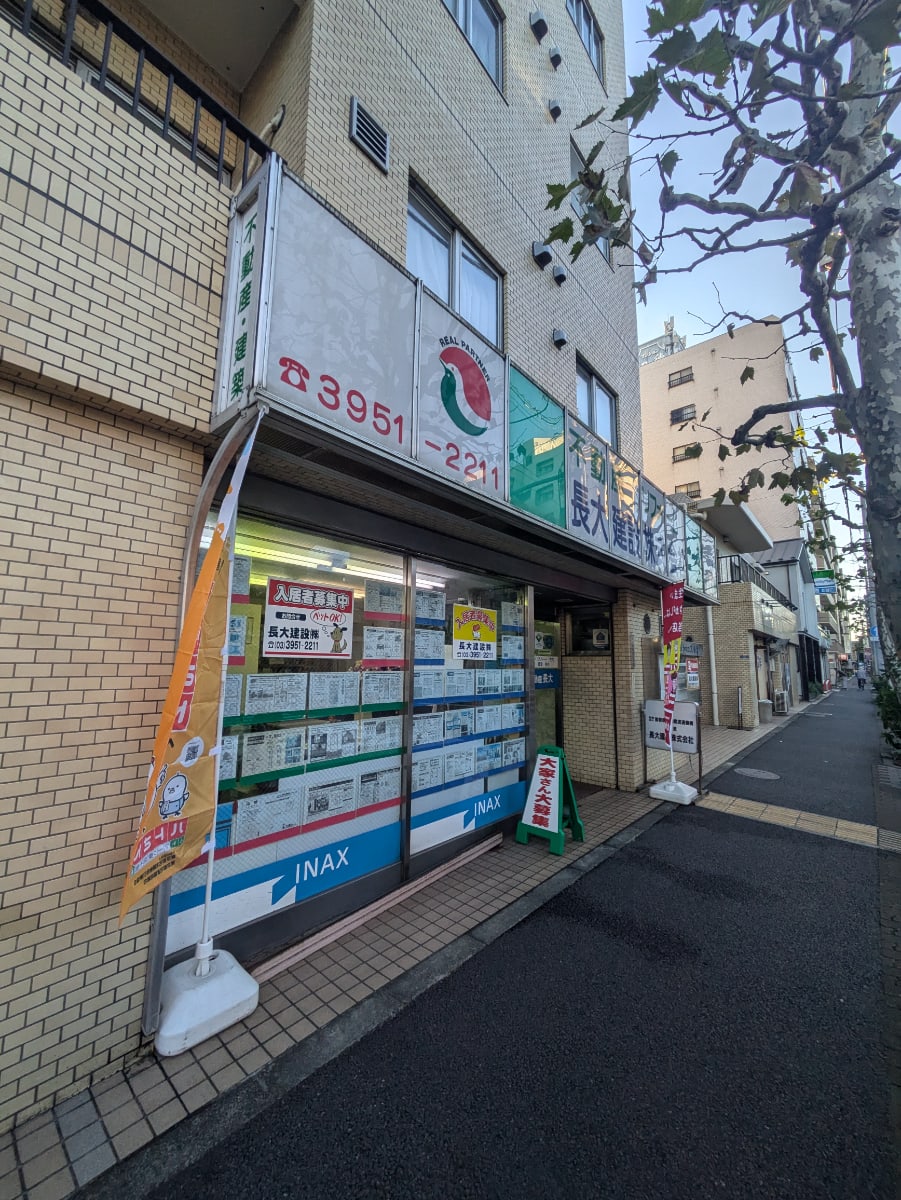 v20250426032849/fresh/building/J00100356789_11