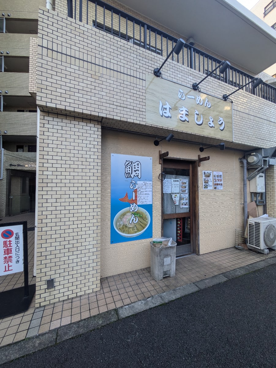 v20250426032849/fresh/building/J00100356789_12