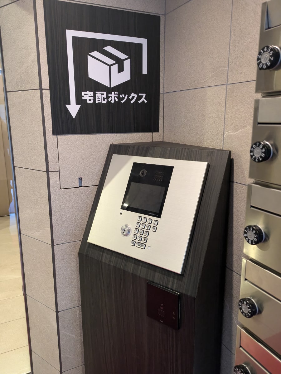 v20250426032849/fresh/building/J00100356789_5
