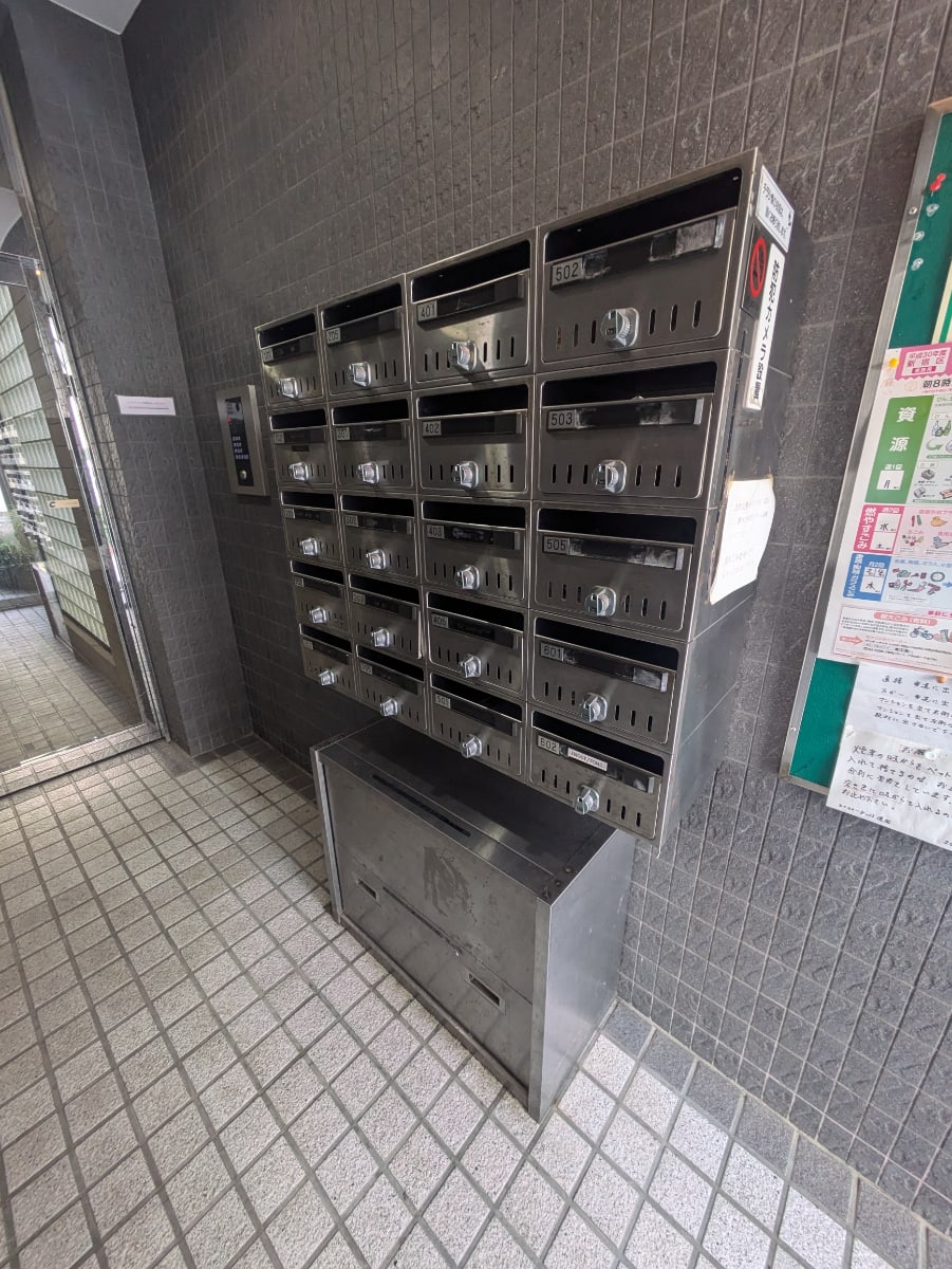v20250426032849/fresh/building/J00100356945_8