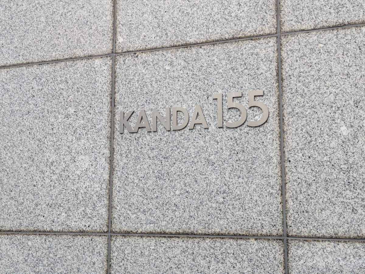 v20250426032849/fresh/building/J00100358253_11