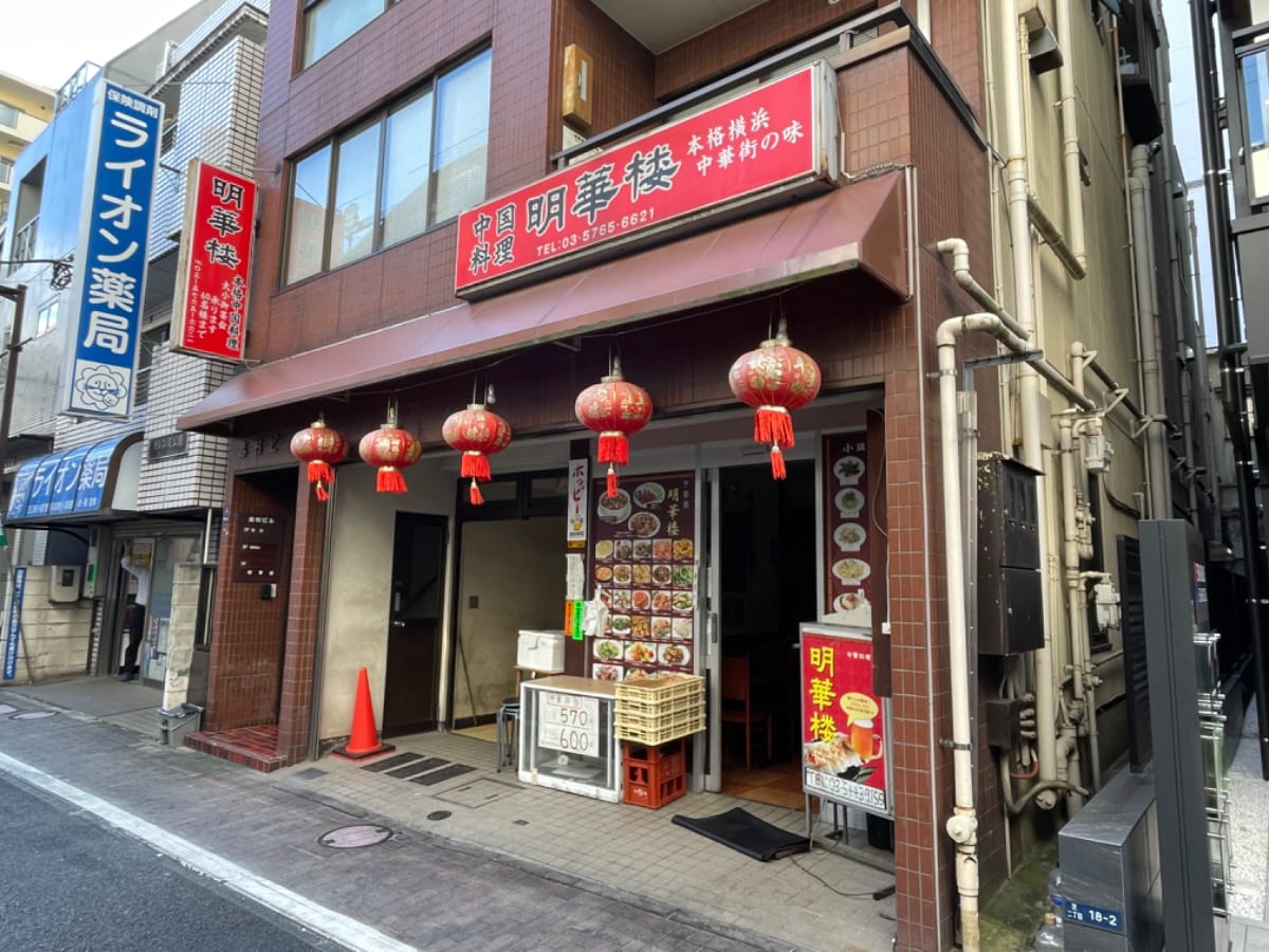 v20250426032849/fresh/building/J00100359749_10