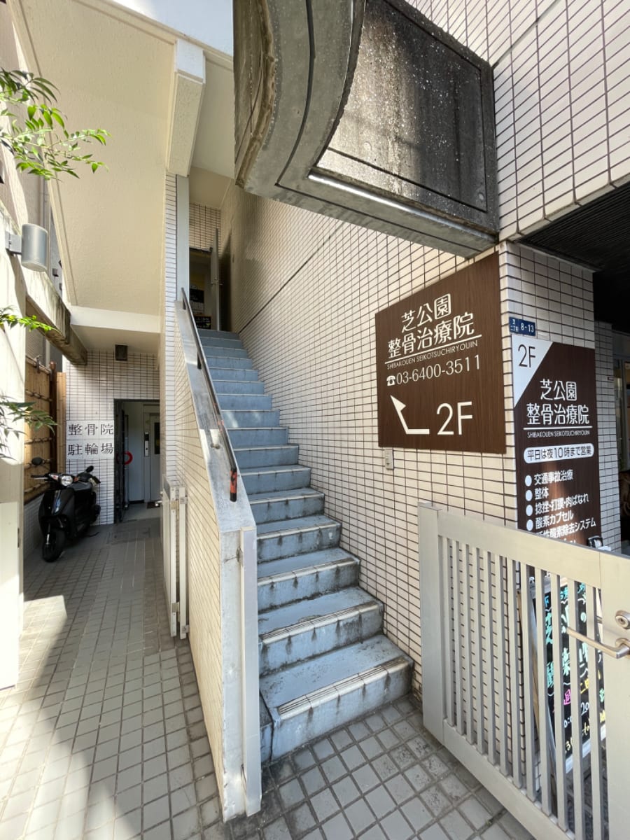v20250426032849/fresh/building/J00100362508_5