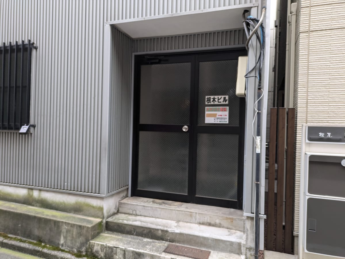 v20250426032849/fresh/building/J00100363996_3