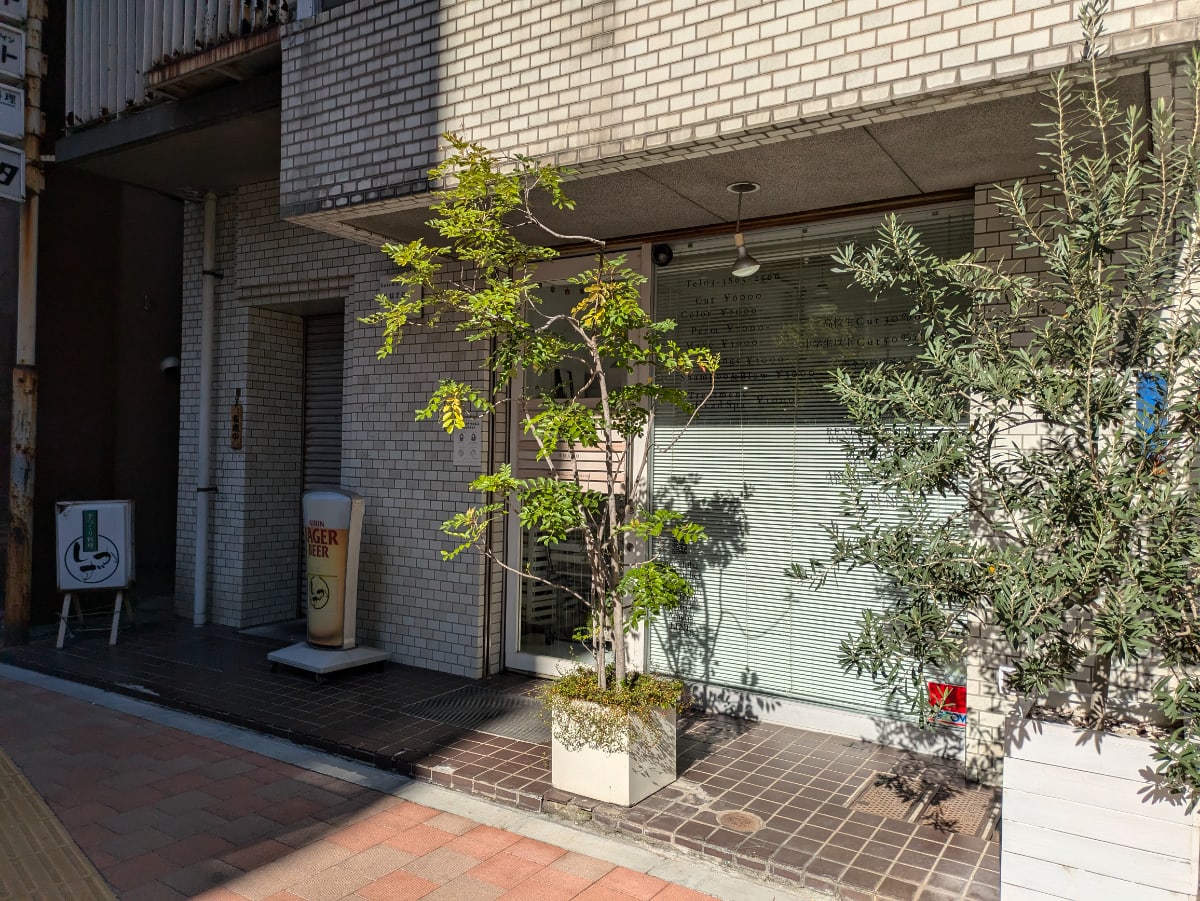 v20250426032849/fresh/building/J00100365216_10