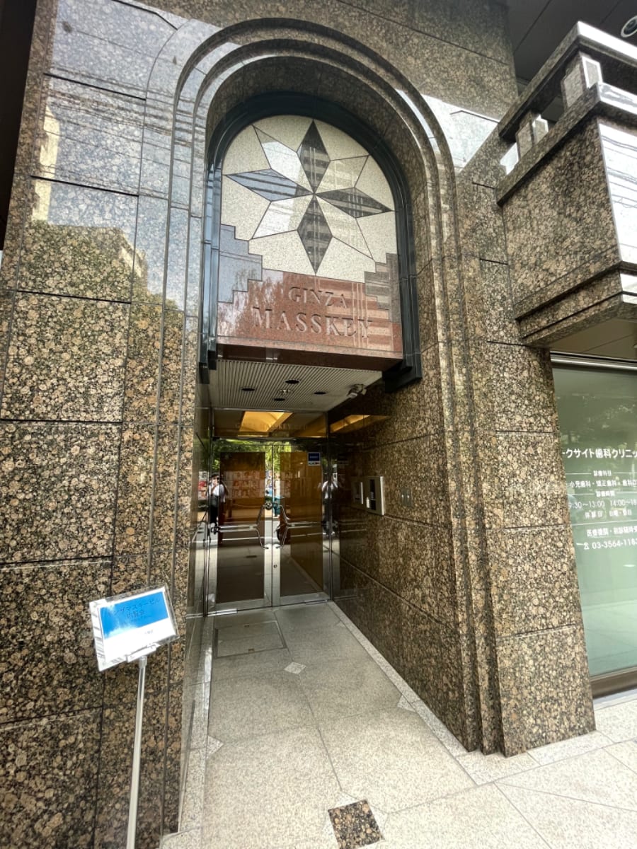 v20250427002254/fresh/building/J00100385358_7