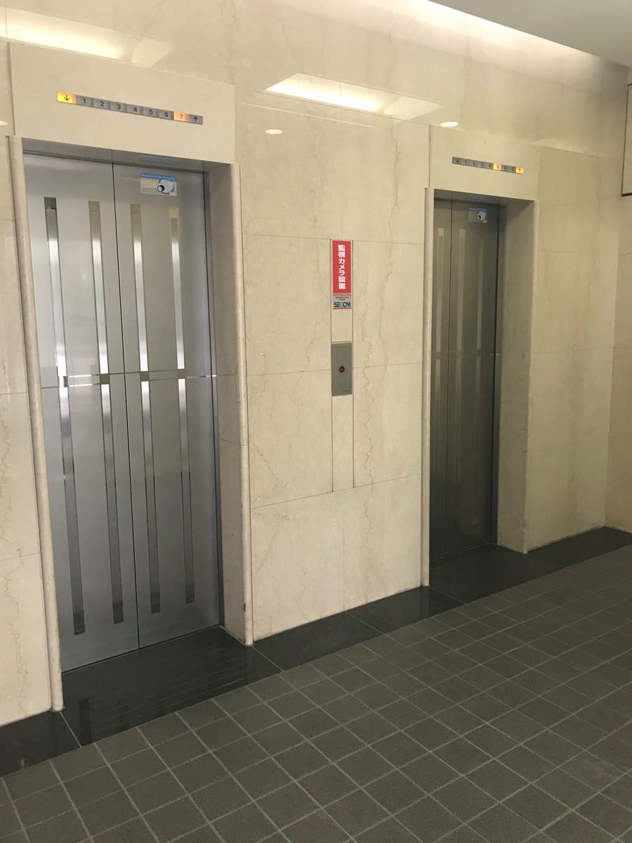 v20250427002254/fresh/building/J00100385361_4