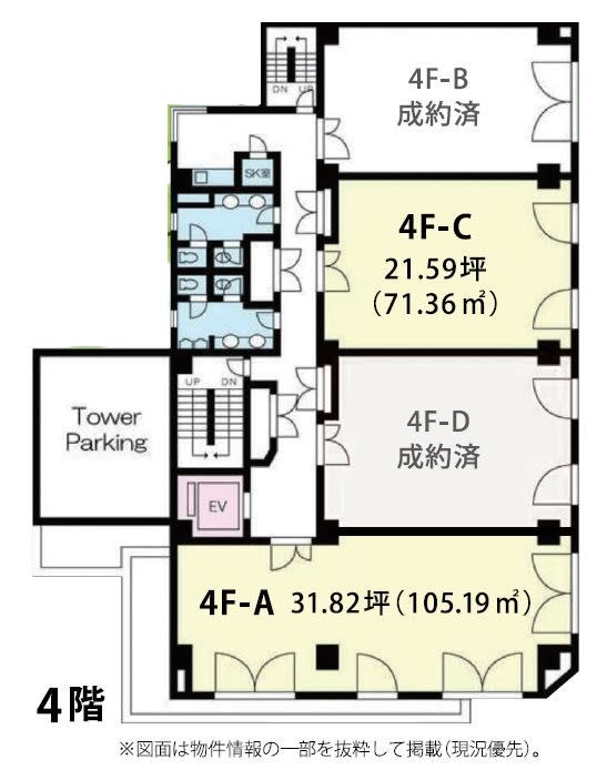 v20250427002254/fresh/building/J00100385386_18