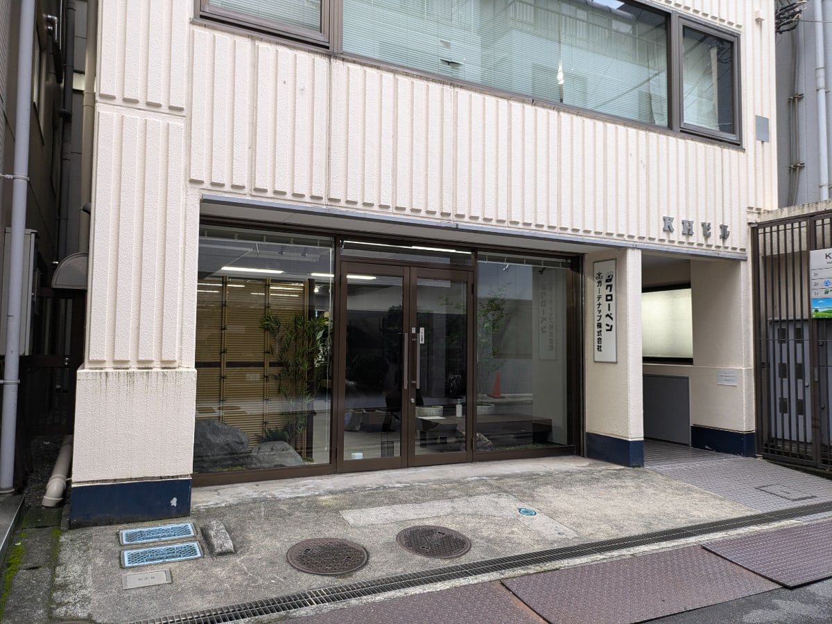 v20250427002254/fresh/building/J00100385747_3