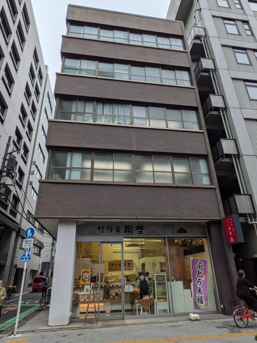 v20250427002254/fresh/building/J00100385752_1