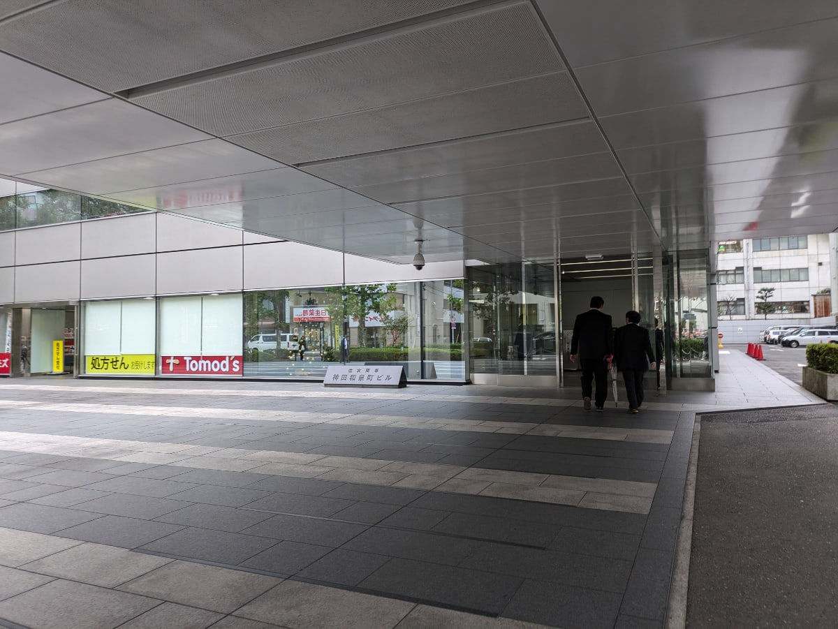 v20250427002254/fresh/building/J00100385754_3