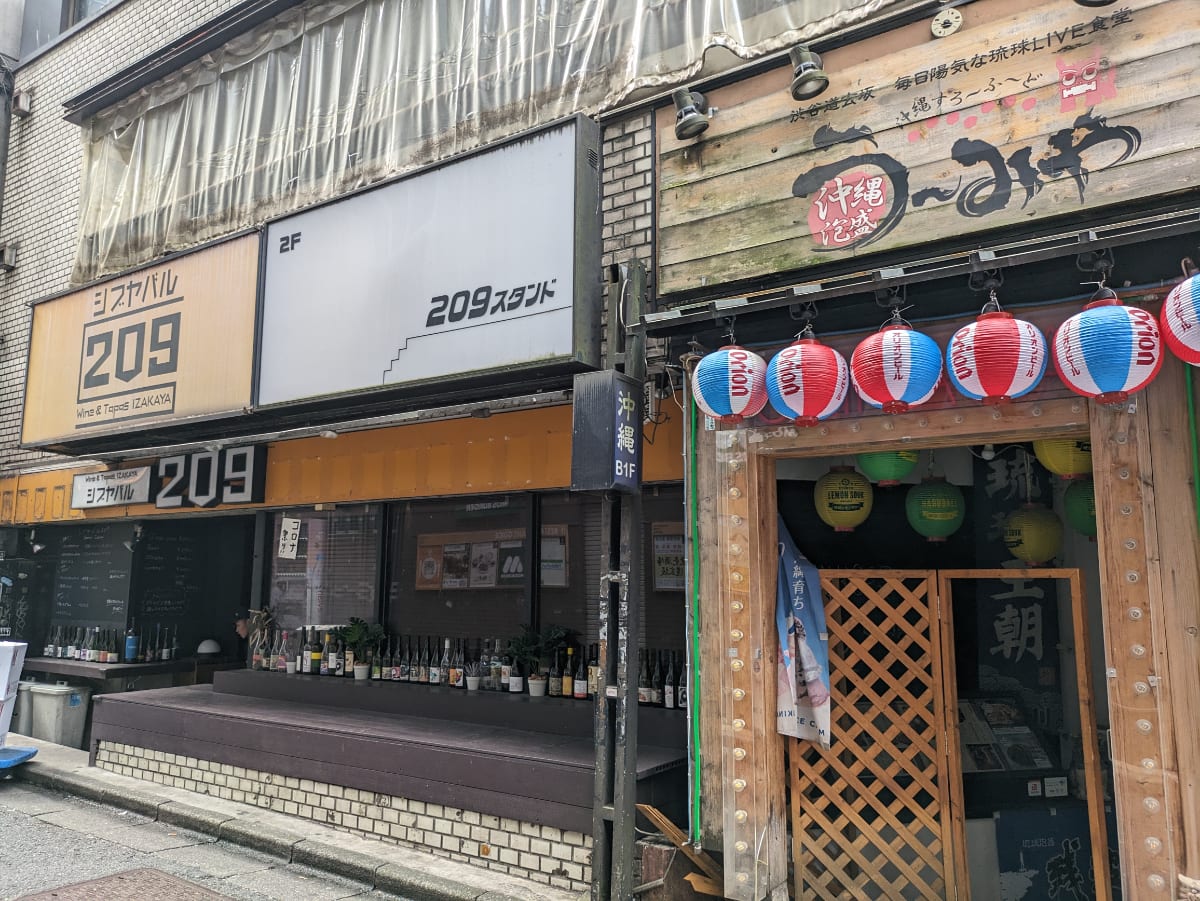 v20250427002254/fresh/building/J00100385886_9