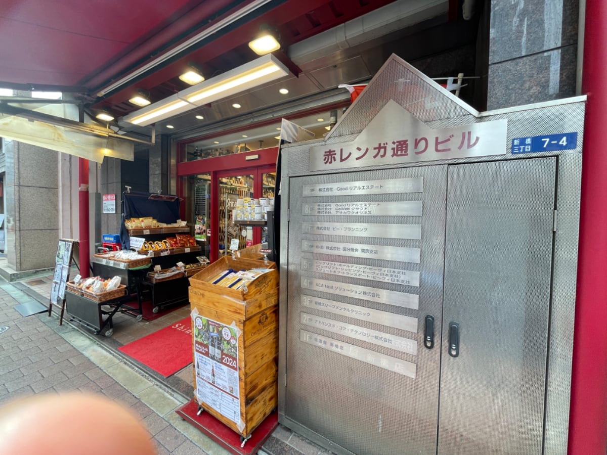 v20250427002254/fresh/building/J00100385903_13