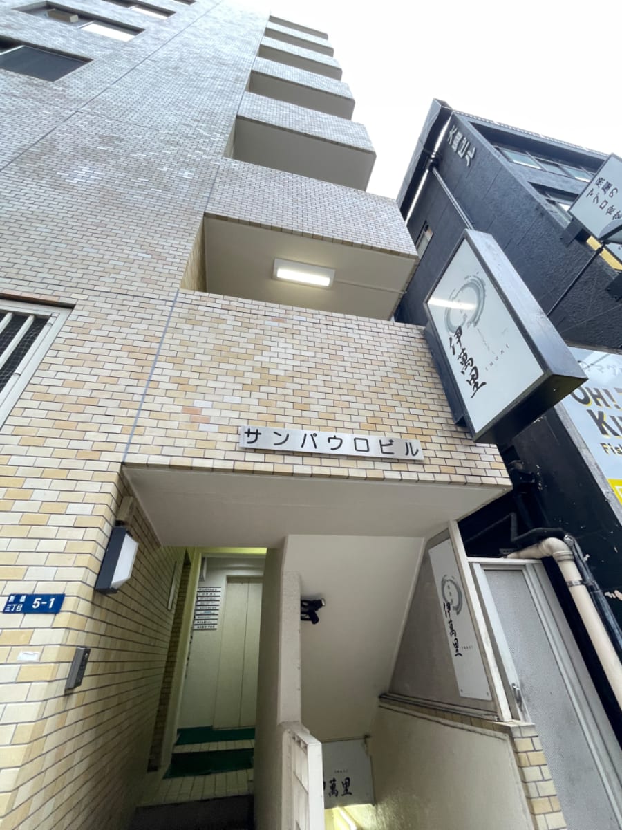 v20250427002254/fresh/building/J00100385907_11