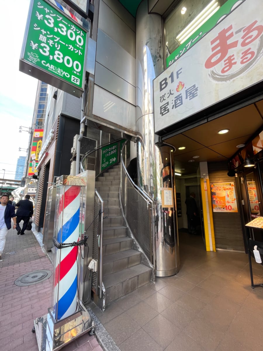 v20250427002254/fresh/building/J00100385946_12