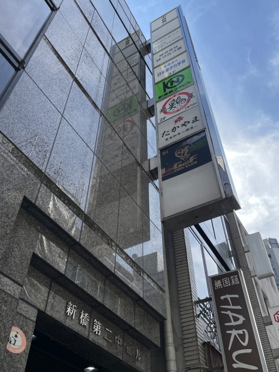 v20250427002254/fresh/building/J00100385951_12