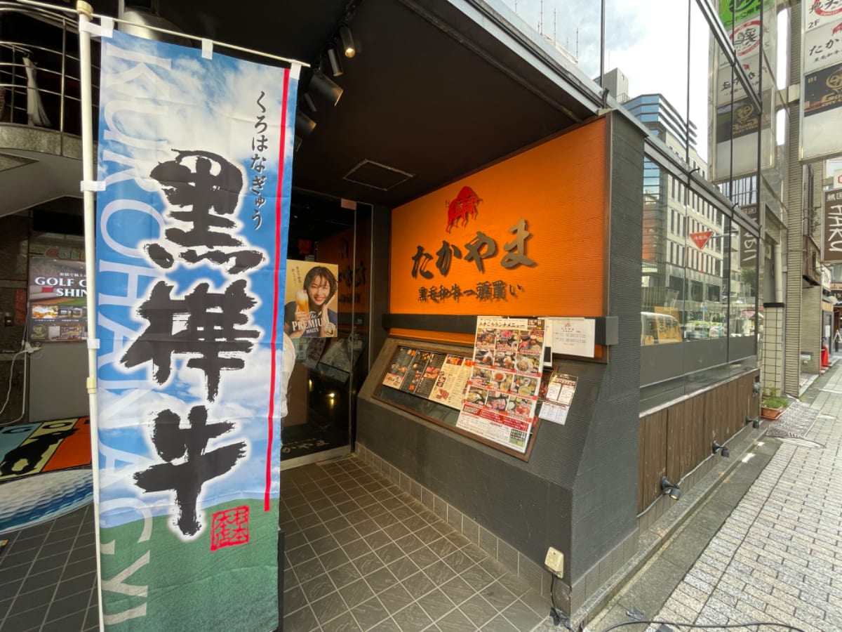v20250427002254/fresh/building/J00100385951_13