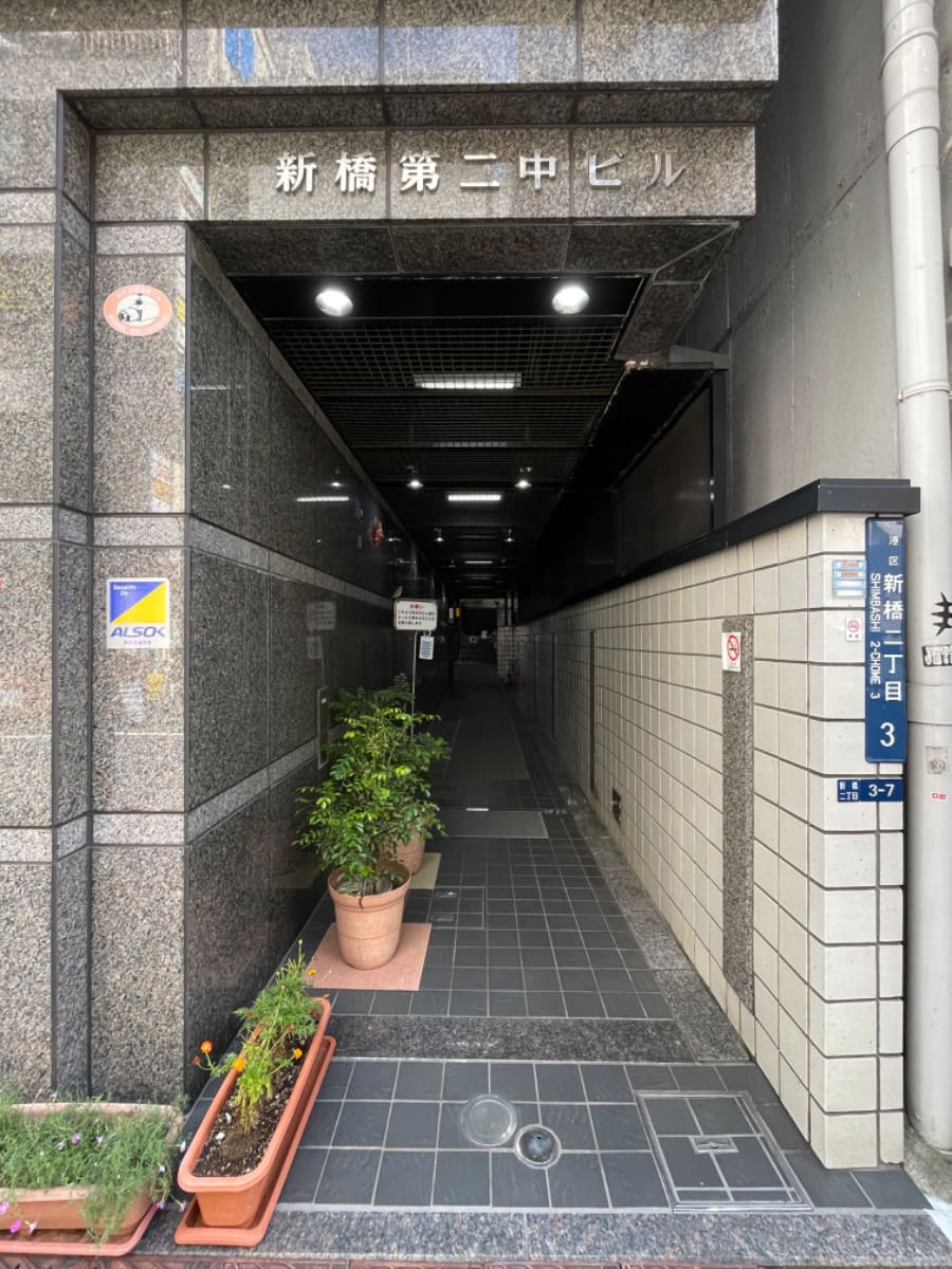 v20250427002254/fresh/building/J00100385951_17