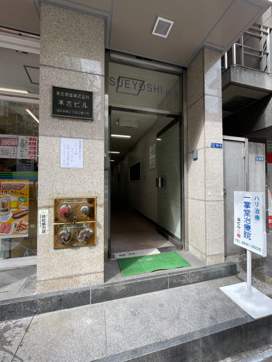 v20250427002254/fresh/building/J00100385997_17