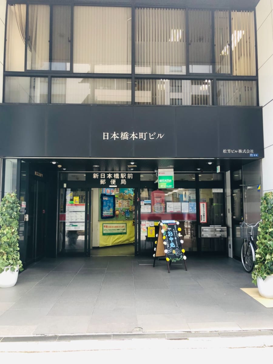 v20250427002254/fresh/building/J00100386157_3