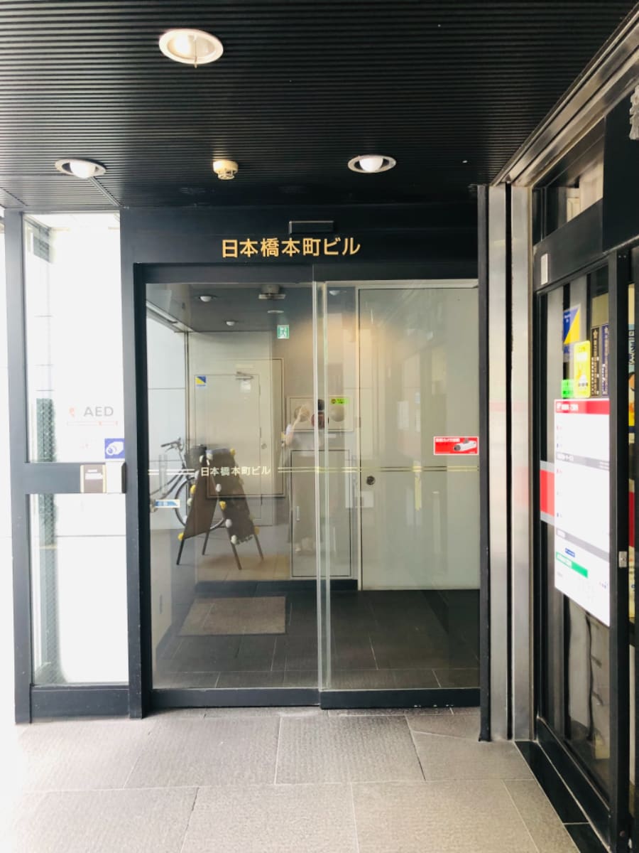 v20250427002254/fresh/building/J00100386157_8