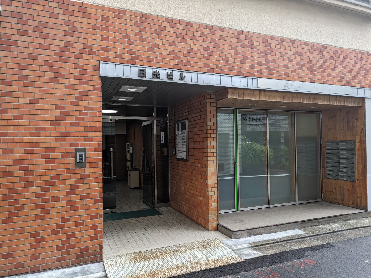 v20250427002254/fresh/building/J00100386272_3