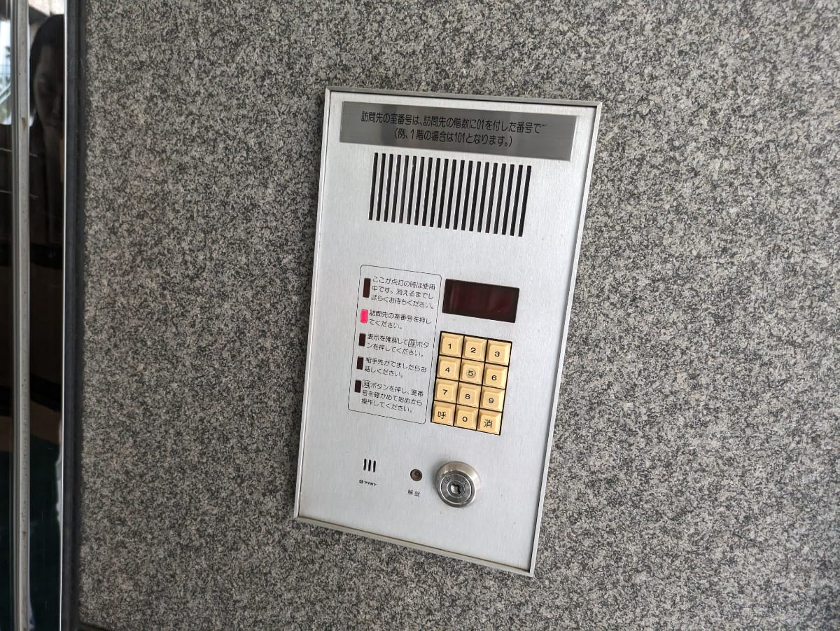 v20250427002254/fresh/building/J00100386276_9