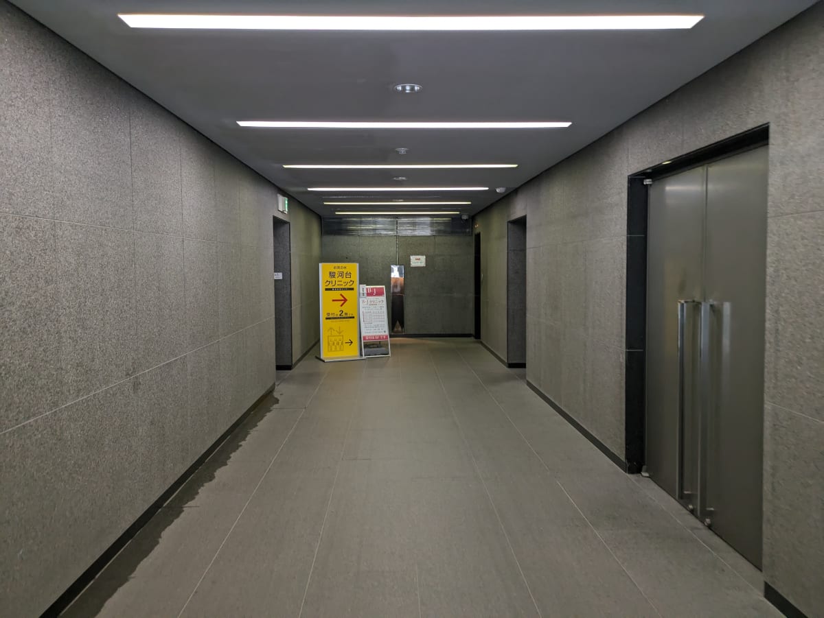 v20250427002254/fresh/building/J00100386284_4