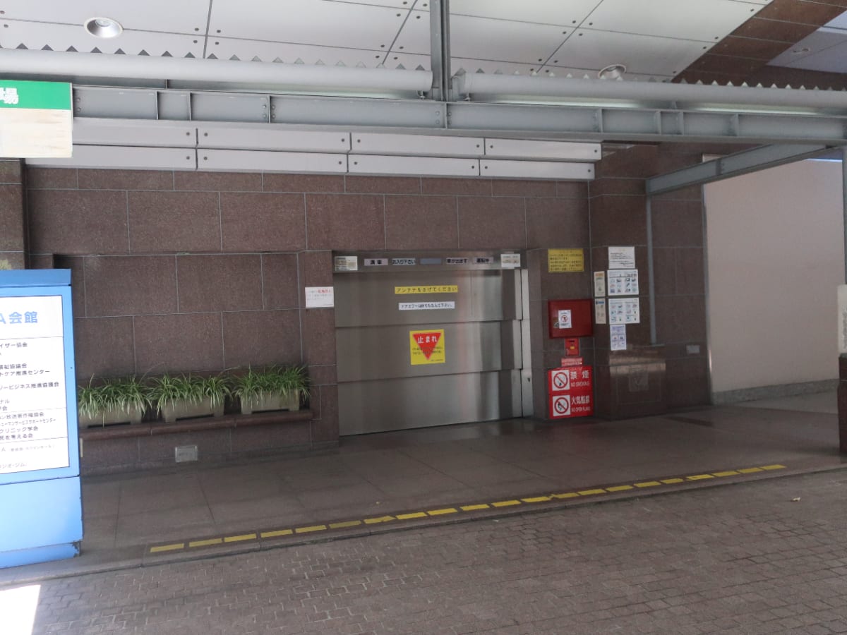 v20250427002254/fresh/building/J00100386286_63