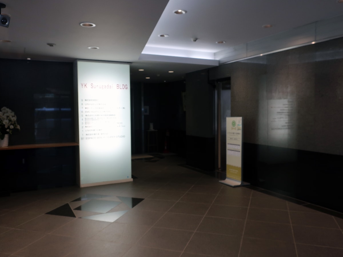 v20250427002254/fresh/building/J00100386287_12