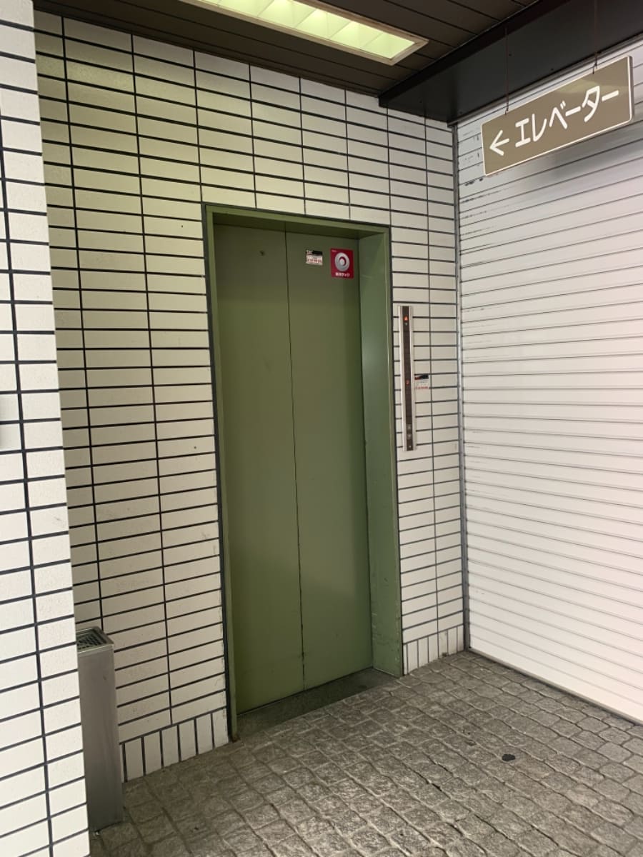 v20250427002254/fresh/building/J00100386308_4
