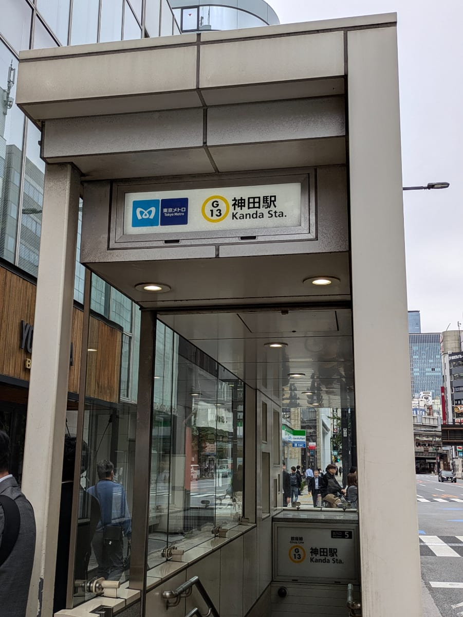 v20250427002254/fresh/building/J00100386324_11