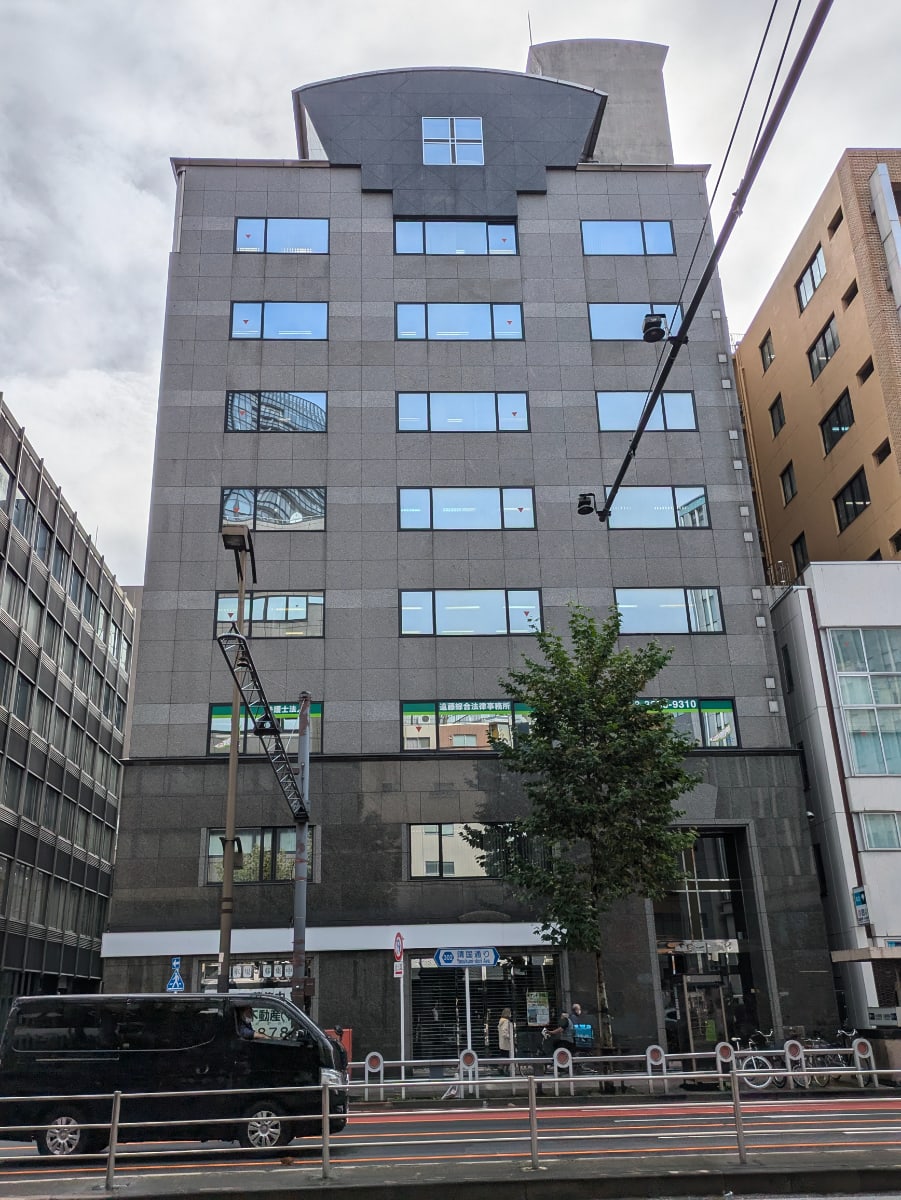 v20250427002254/fresh/building/J00100386329_9