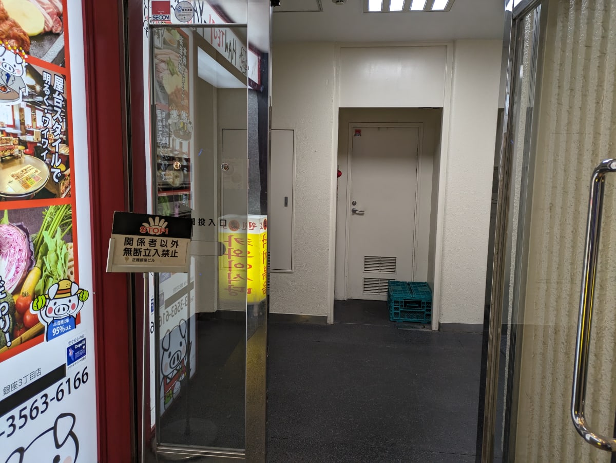 v20250427002254/fresh/building/J00100386369_8