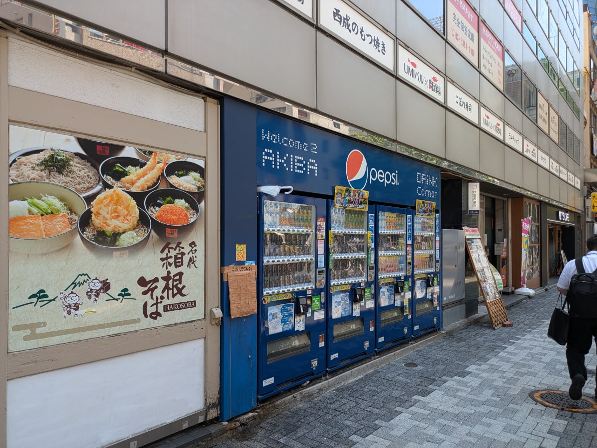 v20250427002254/fresh/building/J00100386373_13