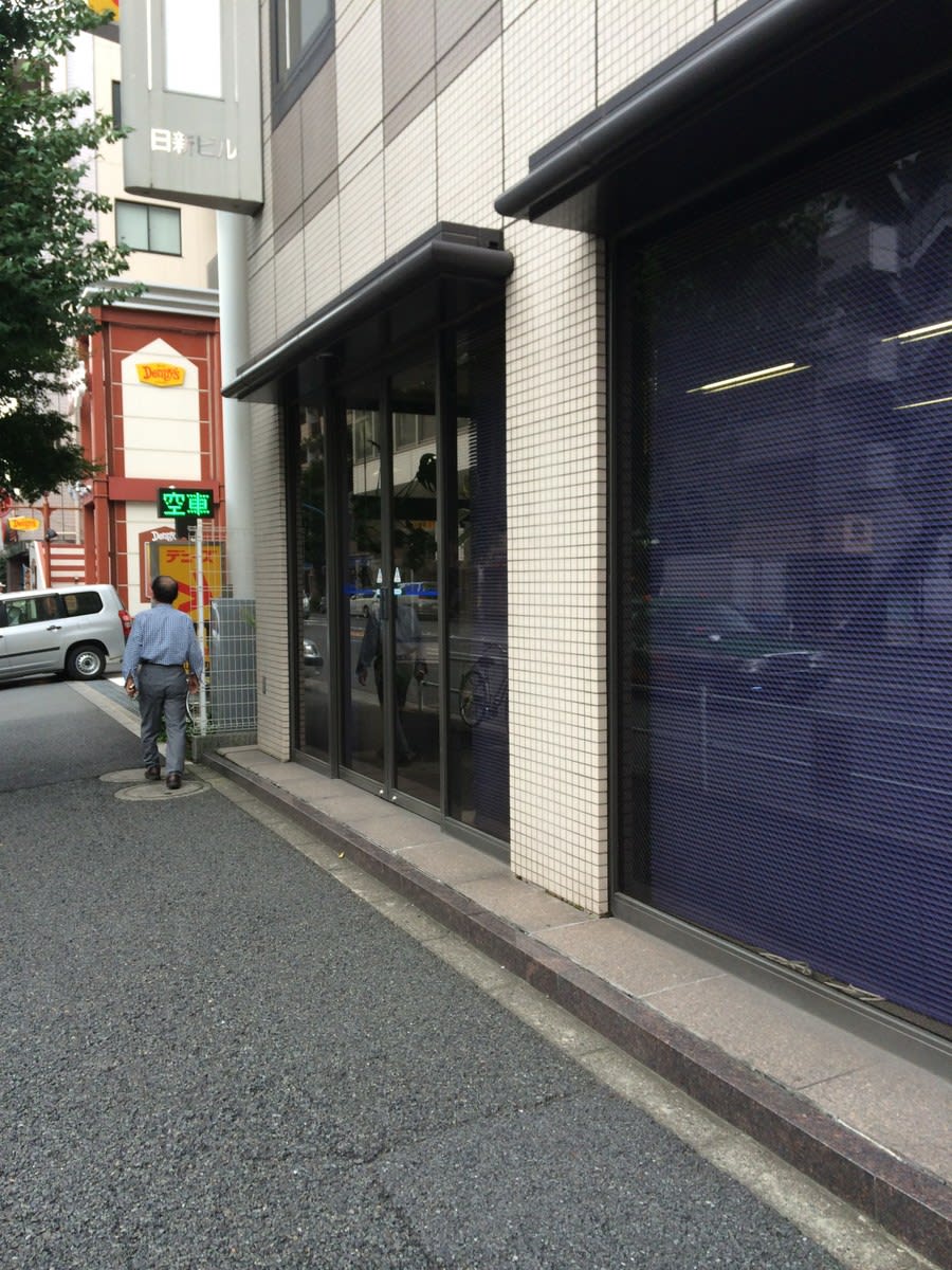 v20250427002254/fresh/building/J00100386482_2