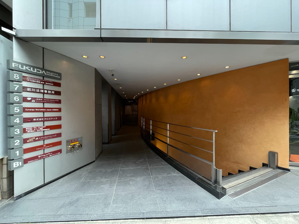 v20250427002254/fresh/building/J00100386490_3
