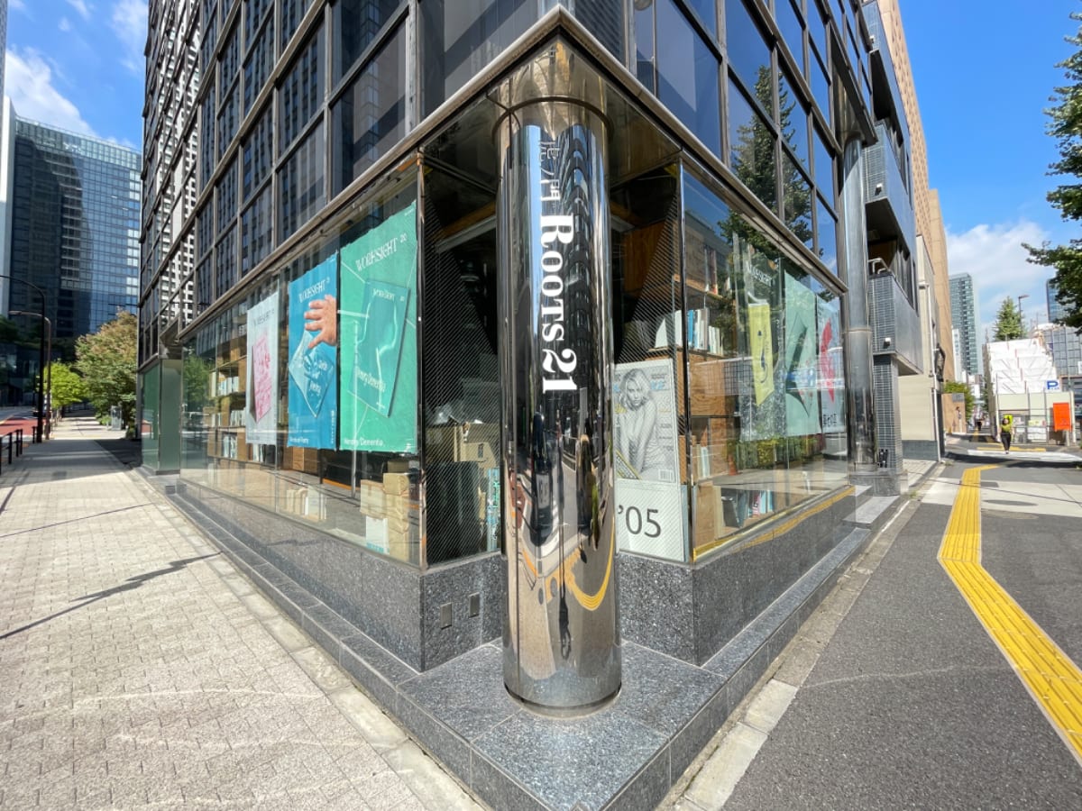 v20250427002254/fresh/building/J00100386525_12