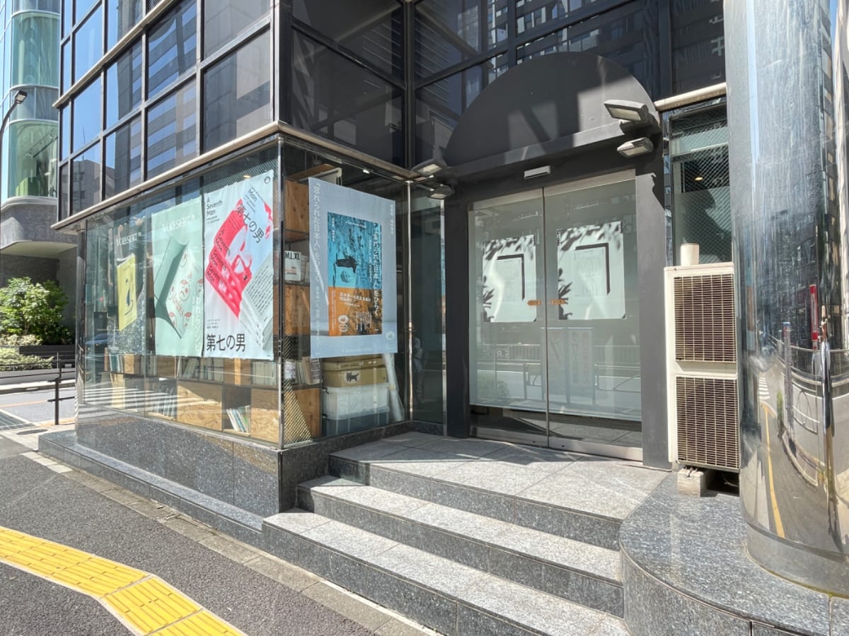 v20250427002254/fresh/building/J00100386525_13