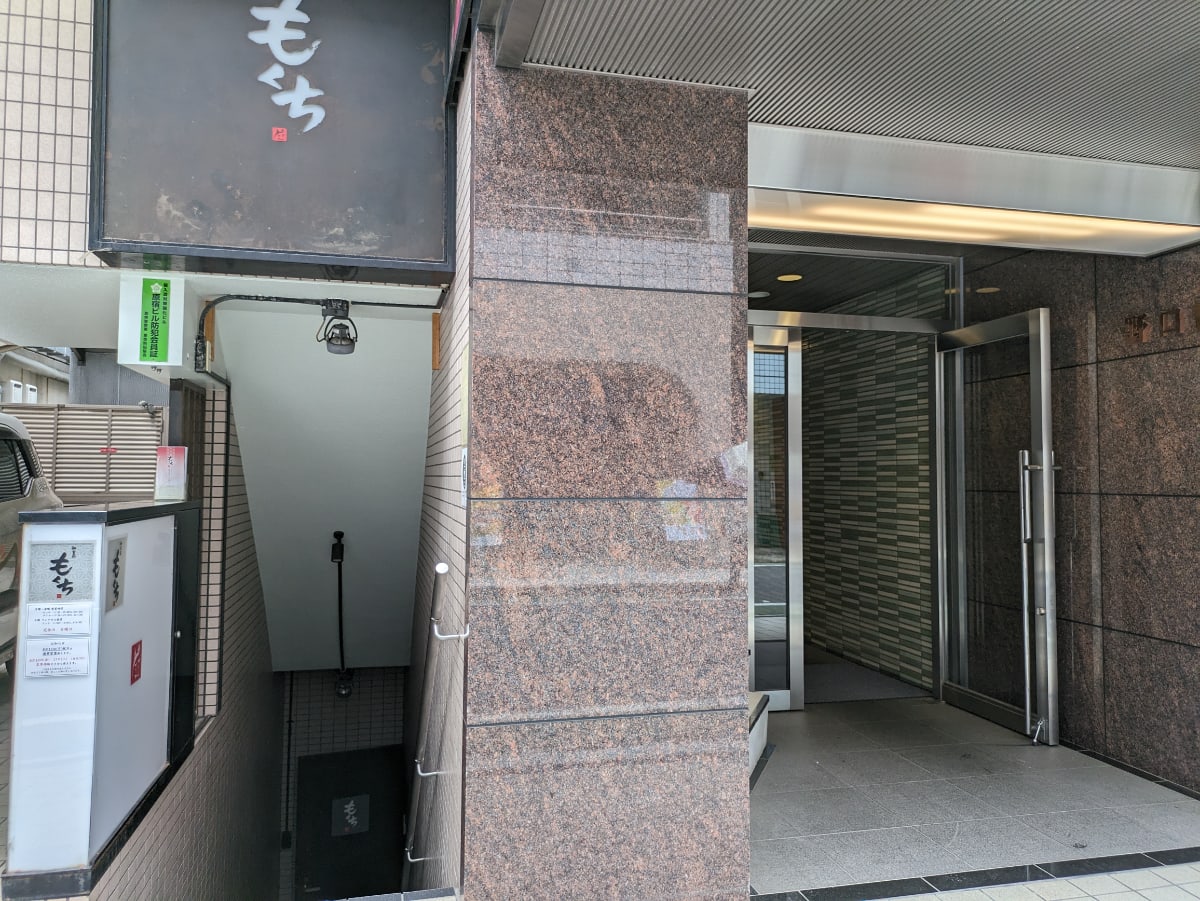 v20250427002254/fresh/building/J00100386658_10