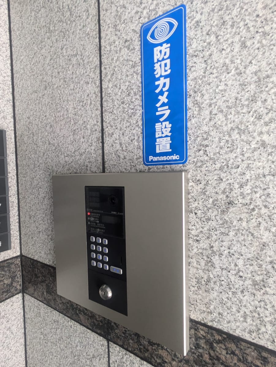 v20250427002254/fresh/building/J00100386681_5