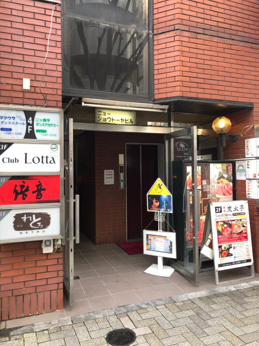 v20250427002254/fresh/building/J00100386799_3