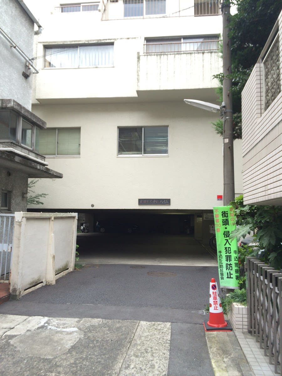 v20250427002254/fresh/building/J00100386820_10