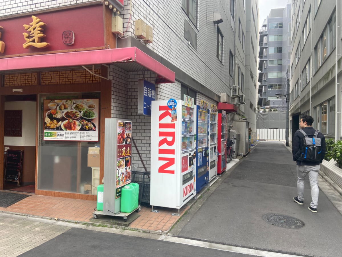 v20250427002254/fresh/building/J00100386851_14