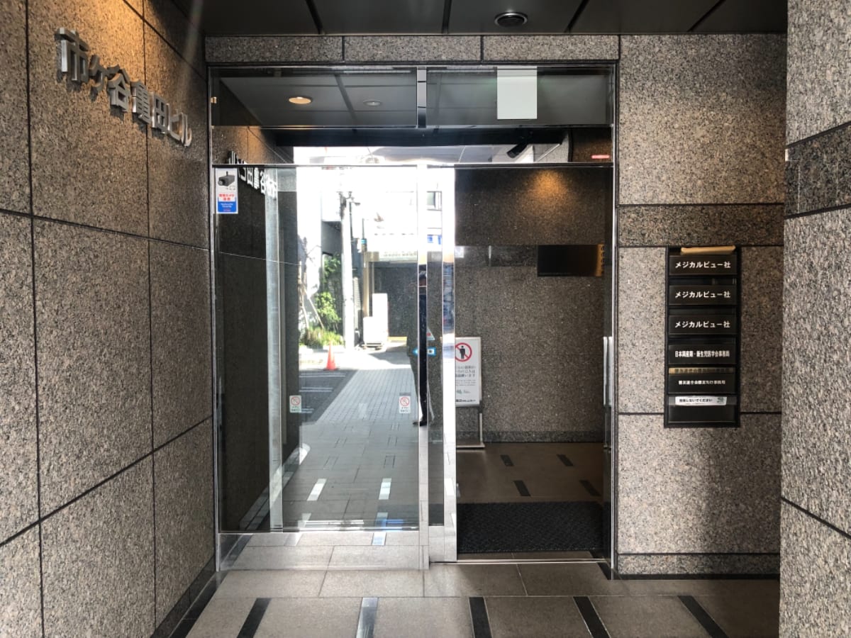 v20250427002254/fresh/building/J00100386856_3