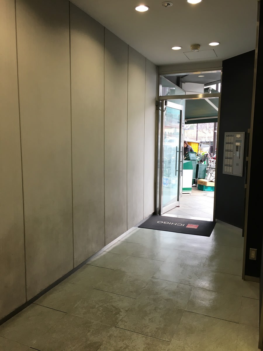 v20250427002254/fresh/building/J00100386874_9