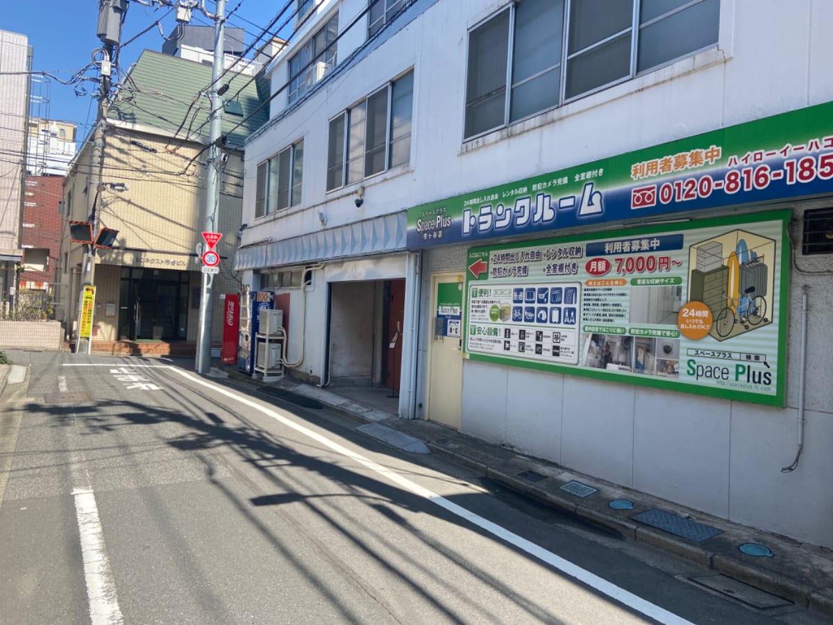 v20250427002254/fresh/building/J00100386905_9